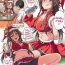 Skinny Christmas Himekawa- The idolmaster hentai Female Orgasm