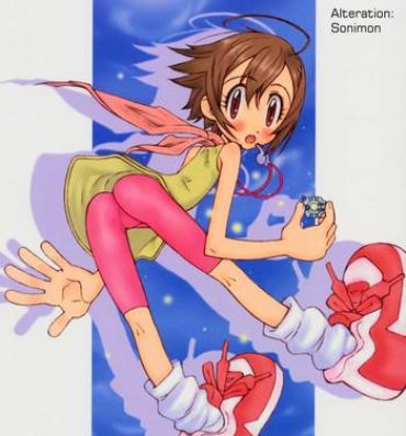 Old Young DIGIMON QUEEN 01- Digimon adventure hentai Perfect Tits