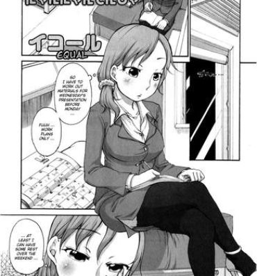 Masturbate [Equal] OL-san no Dokkidoki Nyannyan Densha | OL-sans Exciting Make-out Train (Comic Masyo 2009-06) [English] [biribiri] [Decensored] Pickup