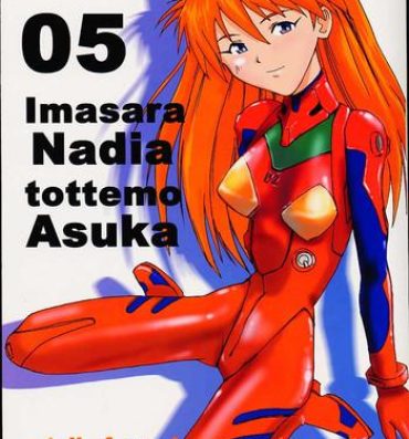 Stockings Imasara Nadia Tottemo Asuka! 05- Neon genesis evangelion hentai Fushigi no umi no nadia hentai Boss