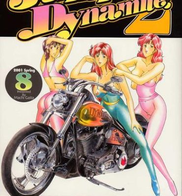 Bukkake Jump Dynamite 2 Dynamite series 8- Yu-gi-oh hentai Cats eye hentai Girl Sucking Dick