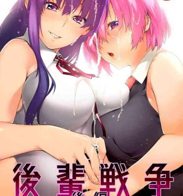 Amateurporn Kouhai Sensou Kouhen- Fate grand order hentai Softcore