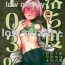 Follando Ochido 103%- Kantai collection hentai France