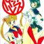 Gay Skinny Pantless 2- Sailor moon | bishoujo senshi sailor moon hentai Stripper