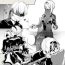 Czech 【ニーアオートマタ】ログ＆R18漫画- Nier automata hentai Amatoriale