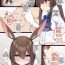 Alternative Usagi wa Seiyoku ga Tsuyoirashii desu | It Seems Rabbits Have a Strong Sex Drive- Arknights hentai Freak