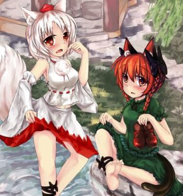 Blows 白狼黑猫- Touhou project hentai Rimming