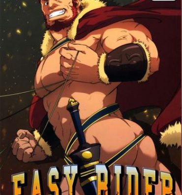 Amateur Blow Job Easy Rider- Fate zero hentai Emo Gay