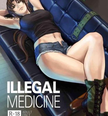 Rough Sex Illegal Medicine- Black lagoon hentai Ass Lick