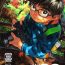 Hidden Camera Manga Shounen Zoom Vol. 30- Original hentai Culazo