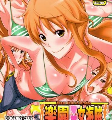 Best Blow Job Rakuen Onna Kaizoku 2 | Woman Pirate in Paradise 2- One piece hentai Tia
