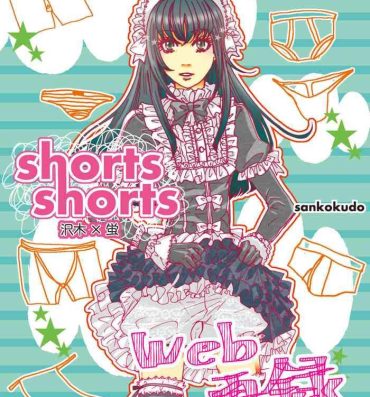 Whore shorts shorts- Moyashimon hentai Spank