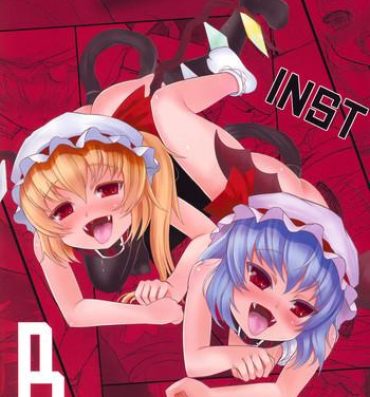 Gay Studs BLACK'N RED- Touhou project hentai Tiny Tits Porn