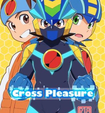 Cam Cross Pleasure- Megaman battle network hentai Oldman