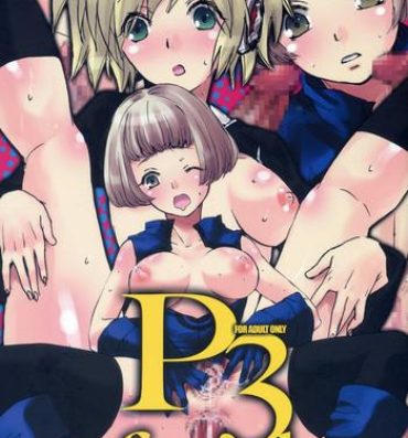 France P3 fractal- Persona 3 hentai Sex