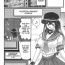 Plumper Sailor uniform girl and the perverted robot chapter 1 Storyline