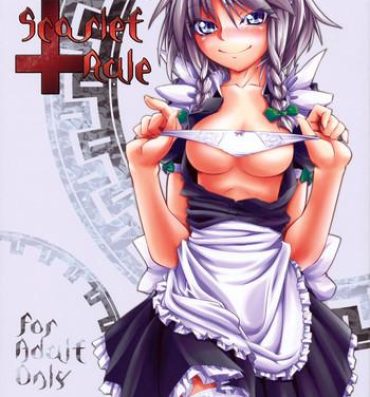 Face Scarlet Rule- Touhou project hentai Urine