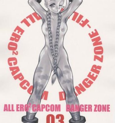 Fat Ass All Ero Ero Capcom Danger Zone 03- Street fighter hentai Darkstalkers hentai Slut Porn