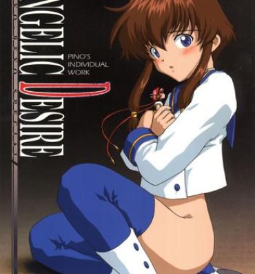 Swallowing Angelic Desire- Angelic layer hentai Chileno