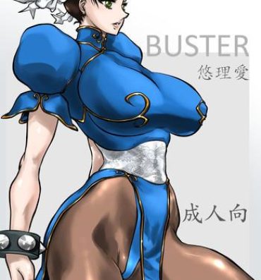 Piercings BUSTER- Street fighter hentai Porno
