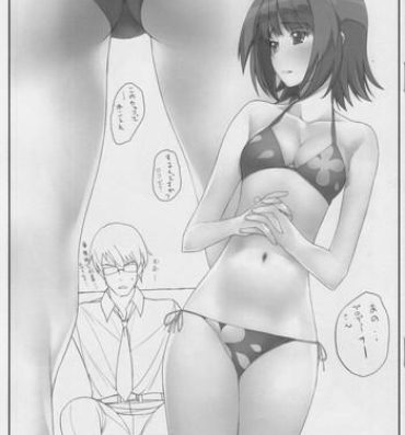 Solo Girl Enikki Recycle 9 no Omake Hon- The idolmaster hentai Gundam 00 hentai Extreme