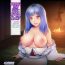 Super Hot Porn [Horiishi Horuto] Yotogi no Yukionna Setsu ~Atatamenai to, Koorimasu~ | Setsu, the Yuki-onna of the Night ~Warm Her Up Lest She Freeze~ [English] [CulturedCommissions]- Original hentai Venezuela