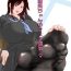 Travesti Imouto Tomomi-chan no Fetish Choukyou Ch. 9- Original hentai Pattaya