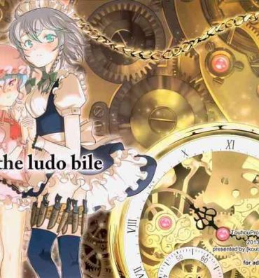 Jerking Off Jack the ludo bile- Touhou project hentai Tamil