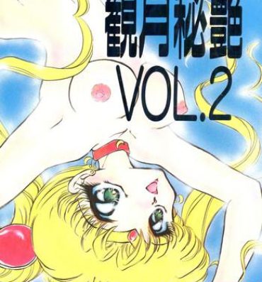 Boobs Kangethu Hien Vol. 2- Sailor moon hentai Masturbate