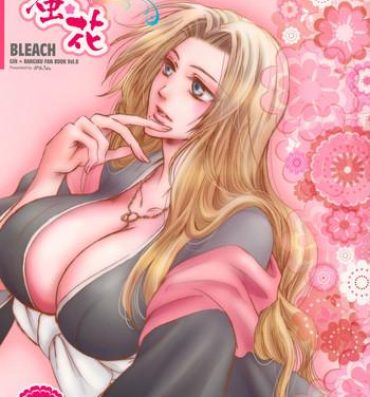 Dutch Mitsubana BLEACH | Honey Flower BLEACH- Bleach hentai Time