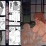 Gay Party [NT Labo (NT Robo)] Nande Sonna Yatsu ga Iin da yo… -Jijii to Uwaki Ninshin Saikon shita Kaa-san – [Chinese][エムジー个人翻译]- Original hentai Perfect Body