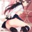 Feet Sister Breeding – Gimai Tsukimiya Setsuna Oshioki Ecchi Hen- Original hentai Sex