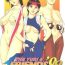 Lesbos The Yuri & Friends '98- King of fighters hentai Sucking