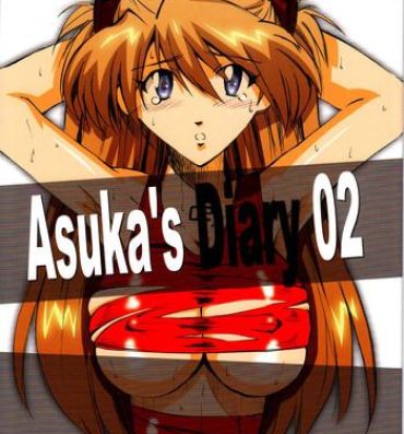 Class Asuka's Diary 2- Neon genesis evangelion hentai Swing