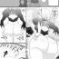 Stream Automata Manga Oshiri Hen | Automata Manga: The Ass Edition- Nier automata hentai Nena