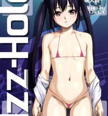 Uncensored Azz-Hole- K-on hentai Motel