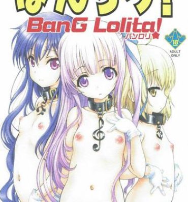 Private Sex Bang Lolita!- Tenshi no 3p hentai Wet Cunts