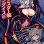 Shemale Porn Bessatsu Comic Unreal Monster Musume Paradise Vol. 4 Amateur Blowjob