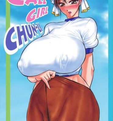 Granny CALL GIRL CHUN-LI- Street fighter hentai Cowgirl