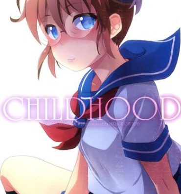 Culote CHILDHOOD- Gintama hentai Verga