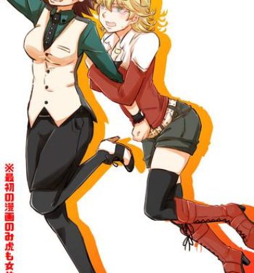 Friends タイバニ虎兎女体化本- Tiger and bunny hentai Glam