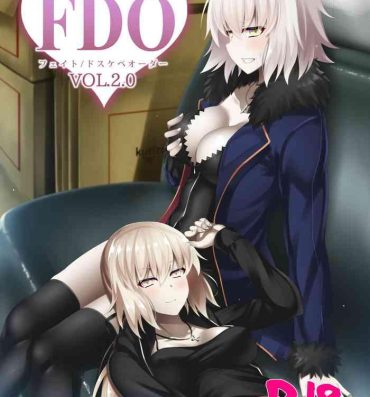 Piroca FDO Fate/Dosukebe Order VOL.2.0- Fate grand order hentai Foot Fetish
