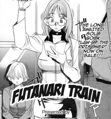 Joi Futanari Train Step Mom