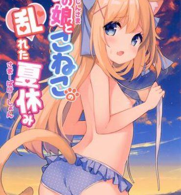 Suckingdick Goshujin-sama to Koneko no Midareta Summer Vacation | Master And Koneko's Confusing Summer Vacation- Original hentai Cam Sex