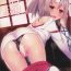 Free Amateur HERE TO FALL- Kantai collection hentai Double