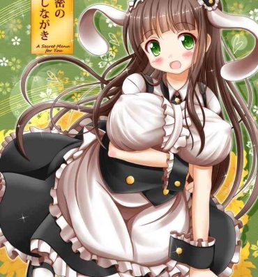 Hot Girl Himitsu no Oshinagaki – A Secret Menu for You- Gochuumon wa usagi desu ka | is the order a rabbit hentai Teen Fuck