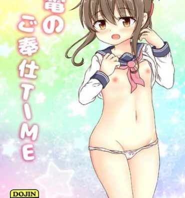 Nuru Massage Inazuma no Gohoushi TIME- Kantai collection hentai Gaygroupsex