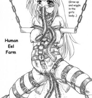 Teasing Jintai Unagi Youshokujou Omake Paper Tsuki | Human Eel Farm Gay Military