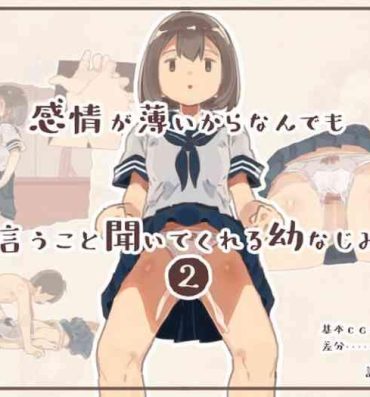 Orgasmo Kanjou ga Usui kara Nandemo Iu Koto Kiite Kureru Osananajimi 2- Original hentai Best Blowjobs