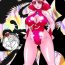 Spandex Kyodai Heroine Maria 3- Original hentai Dancing